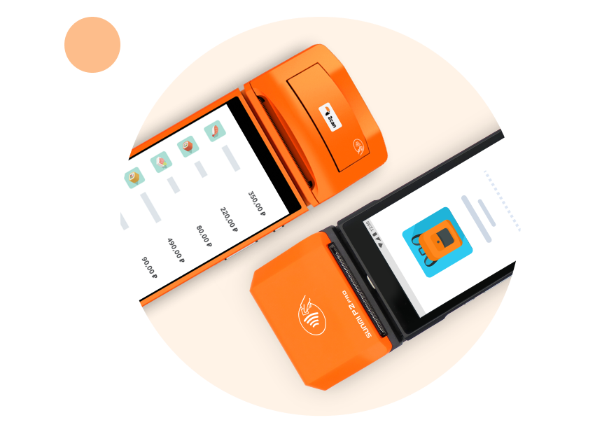 Лучшая онлайн-касса для ИП в 2023 году: как выбрать и не ошибиться?