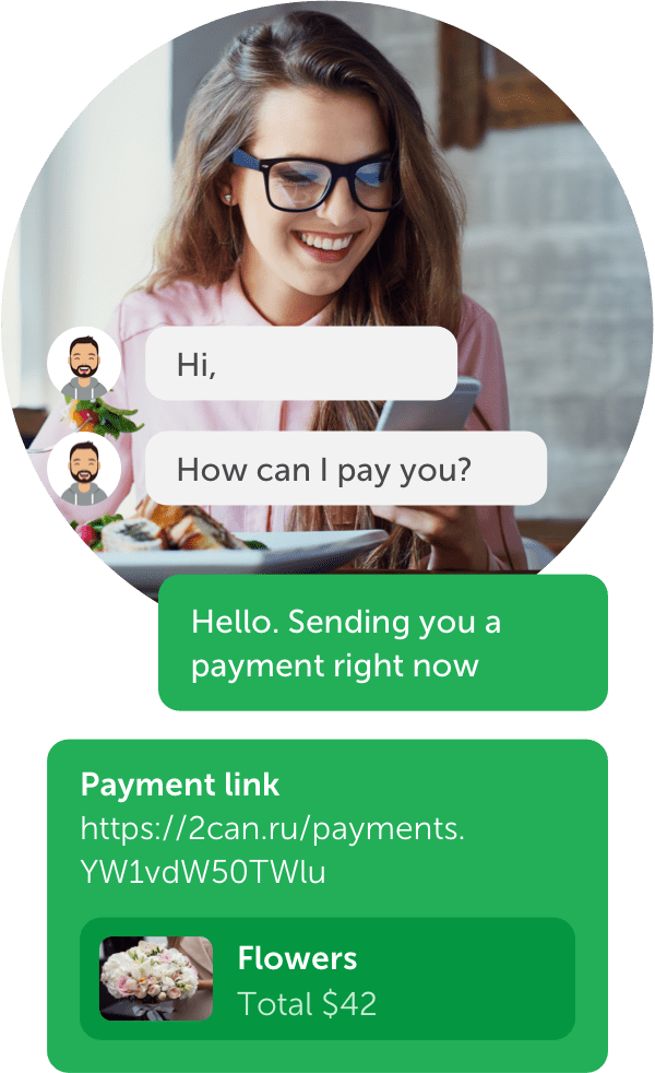 main advantages of the payment link payment method